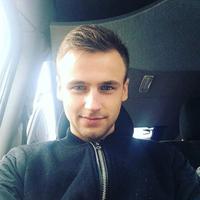 Отзыв от Роман - DTV виза